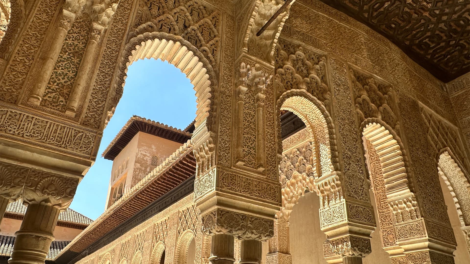 10 must-see rooms on your visit to the Nasrid Palaces